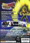 Preview: Dragonball Z: Ultimate Tenkaichi XBOX 360 Spiel