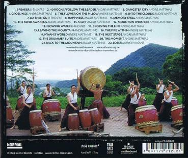 Preview: Die Reise des Chinesischen Trommlers - Soundtrack CD ( 22 Track ) 2009