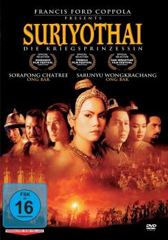 Suriyothai DVD - Piyapas Bhirombhakdi 2002